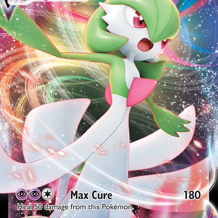 Gardevoir VMAX Rare Holo VMAX (017/073) Champion's Path