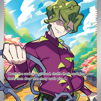 Brassius Ultra Rare (135/131) Prismatic Evolutions
