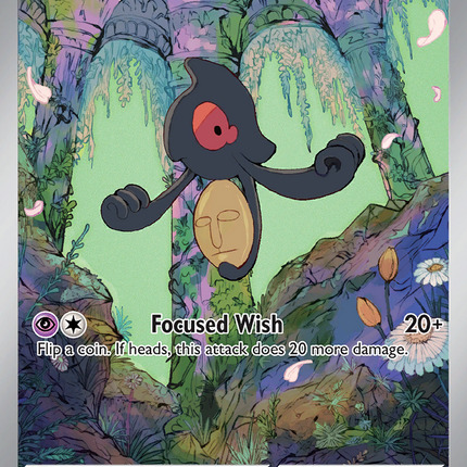Yamask Illustration Rare (122/086) White Flare