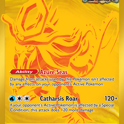 Walking Wake ex Hyper Rare (178/131) Prismatic Evolutions