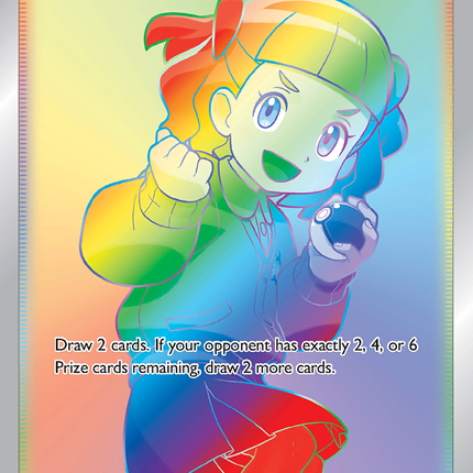 Schoolgirl Rare Rainbow (277/264) Fusion Strike