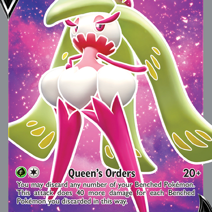 Tsareena V Rare Ultra (246/264) Fusion Strike