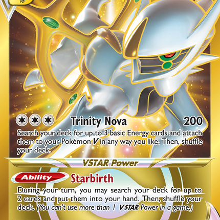 Arceus VSTAR Rare Secret (184/172) Brilliant Stars
