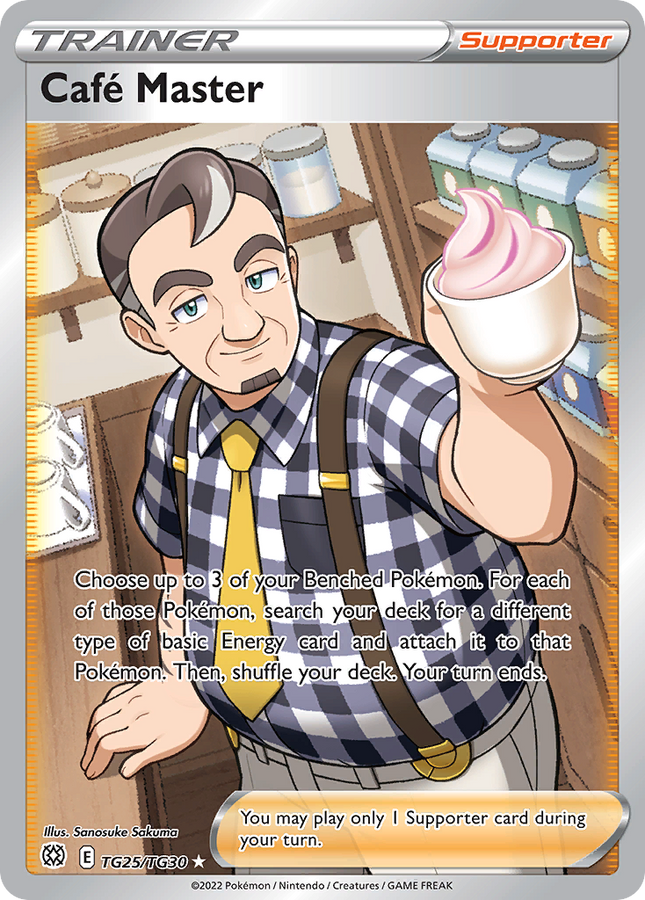 Café Master Rare Ultra (TG25/TG30) Brilliant Stars Trainer Gallery