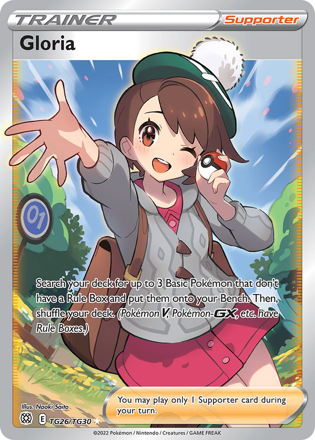 Gloria Rare Ultra (TG26/TG30) Brilliant Stars Trainer Gallery
