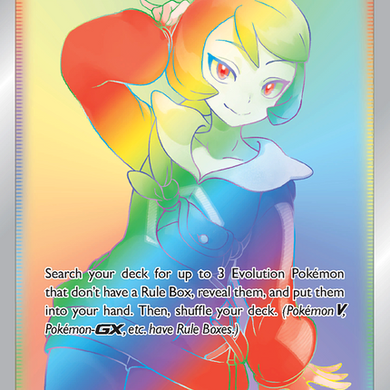 Arezu Rare Rainbow (204/196) Lost Origin