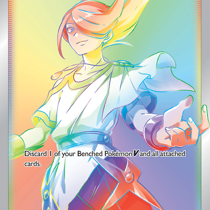 Volo Rare Rainbow (211/196) Lost Origin