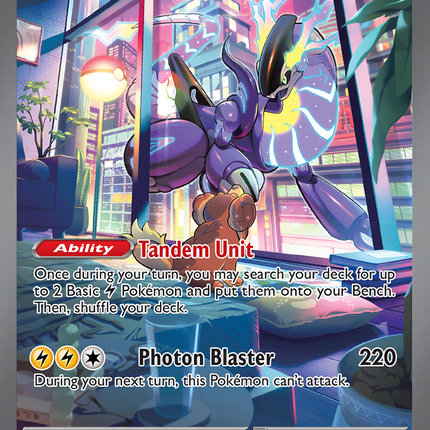 Miraidon ex Special Illustration Rare (244/198) Scarlet & Violet