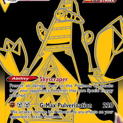 Duraludon VMAX Rare Secret (TG30/TG30) Silver Tempest Trainer Gallery