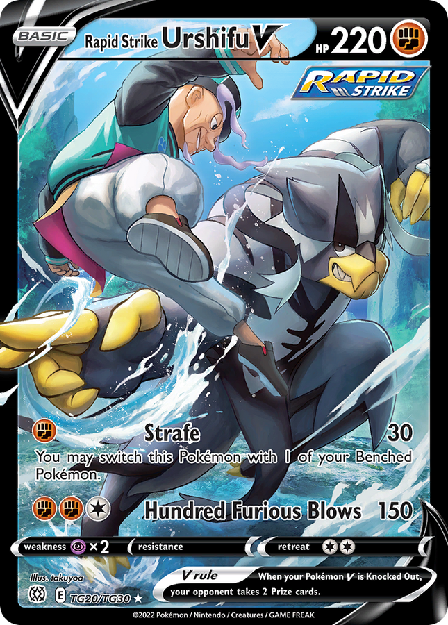 Rapid Strike Urshifu V Rare Holo V (TG20/TG30) Brilliant Stars Trainer Gallery