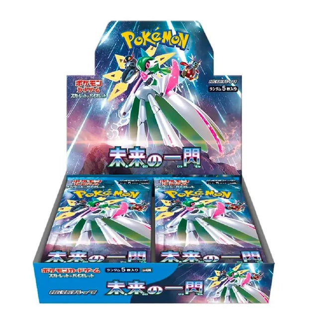 Pokemon Future Flash Booster Box [JP]