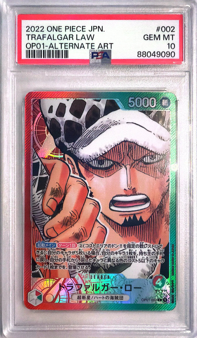 PSA 10 One Piece Japanese Romance Dawn #OP01-002 Trafalgar Law Leader 2022