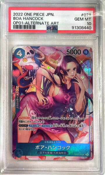 PSA 10 One Piece Japanese Romance Dawn #OP01-078 Boa Hancock Alt