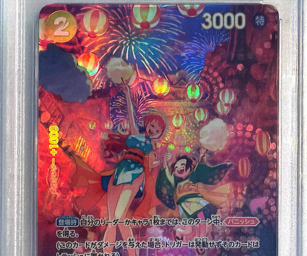 PSA 10 One Piece Japanese #OP07-Special O-Nami Alternate Art