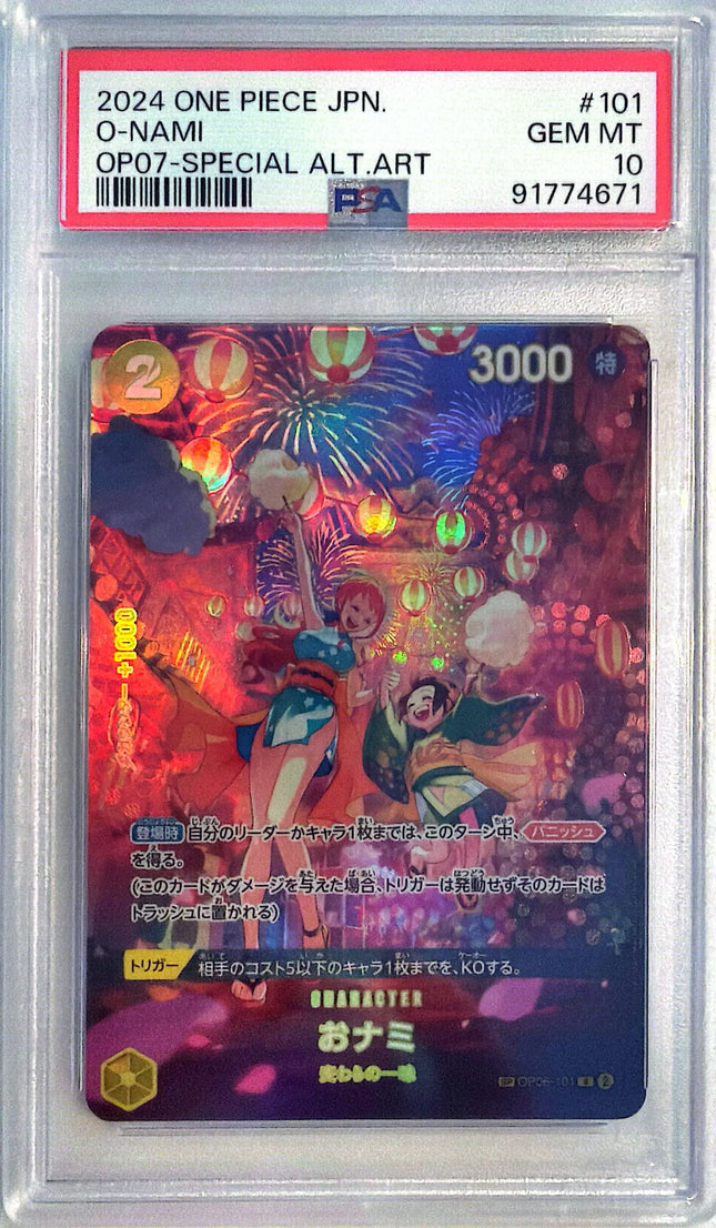 PSA 10 One Piece Japanese #OP07-Special O-Nami Alternate Art