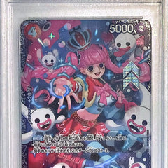 Collection image for: One Piece Losse Kaarten