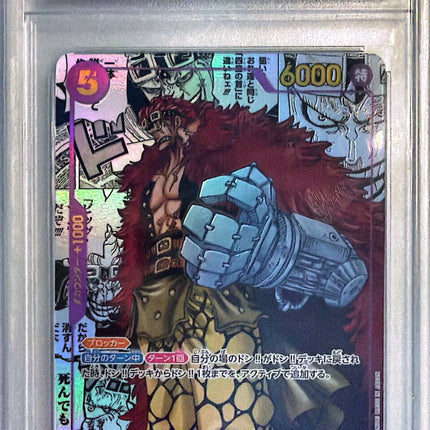 PSA 10 One Piece Japanese #OP05-074 Eustass Captain Kid Manga Alt Art 2023