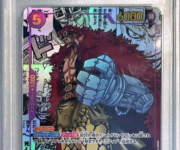 PSA 10 One Piece Japanese #OP05-074 Eustass Captain Kid Manga Alt