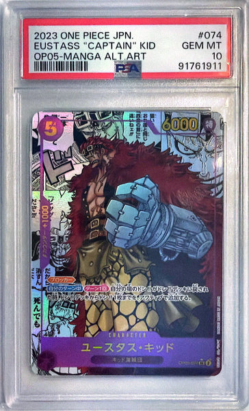 PSA 10 One Piece Japanese #OP05-074 Eustass Captain Kid Manga Alt