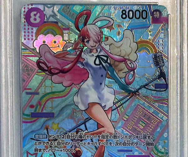 2023 ワンピース ウタ OP05-SPECIAL ALT.ART PSA 10 One Piece Japanese #OP05-120 Uta Special Alt Art 2023
