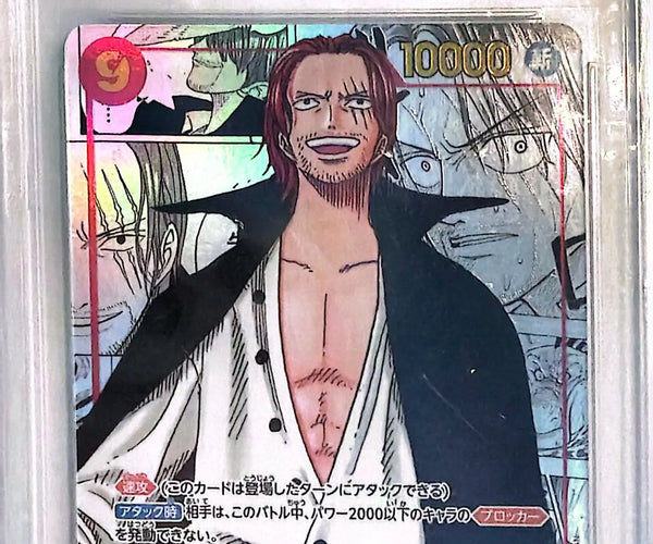 PSA 10 One Piece Japanese #OP01-120 Shanks Manga | BesCards – Bescards