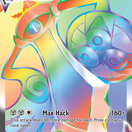 Aegislash VMAX Rare Rainbow (190/185) Vivid Voltage