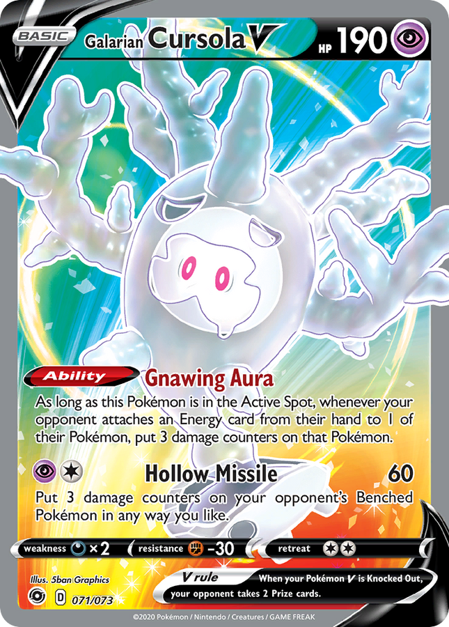 Galarian Cursola V Rare Ultra (071/073) Champion's Path