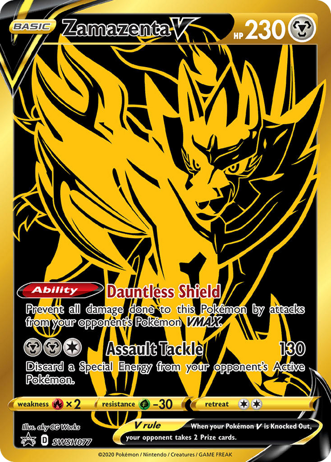 Zamazenta V Promo (SWSH077) SWSH Black Star Promos