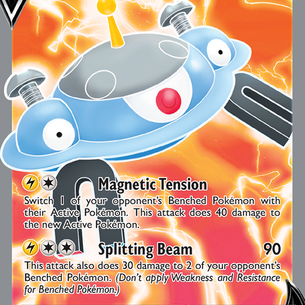 Magnezone V Rare Ultra (175/196) Lost Origin