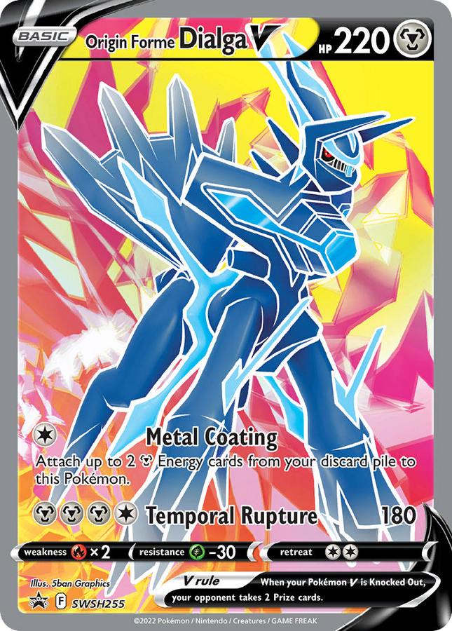 Origin Forme Dialga V Promo (SWSH255) SWSH Black Star Promos
