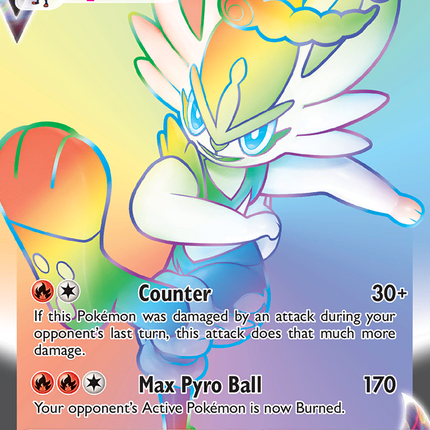Cinderace VMAX Rare Rainbow (194/192) Rebel Clash