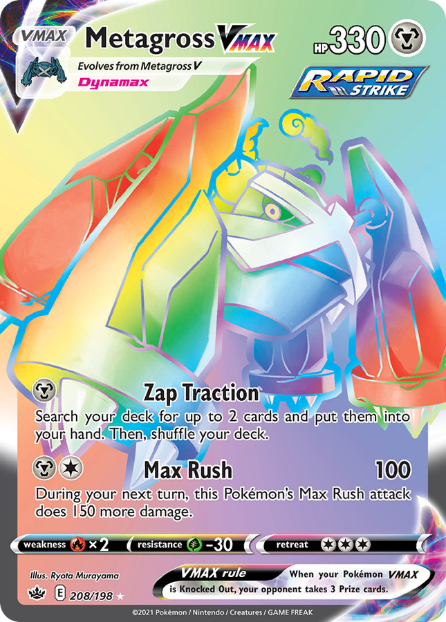 Metagross VMAX Rare Rainbow (208/198) Chilling Reign