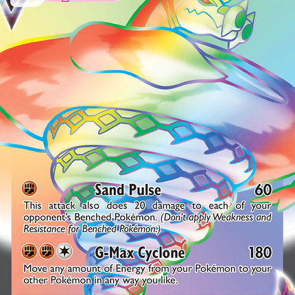 Sandaconda VMAX Rare Rainbow (206/198) Chilling Reign