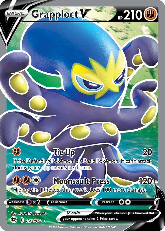 Grapploct V Rare Ultra (072/073) Champion's Path