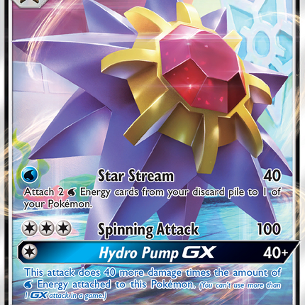Starmie-GX Rare Holo GX (14/68) Hidden Fates