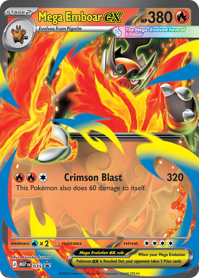 Mega Emboar ex Promo (035) Mega Evolution Black Star Promos