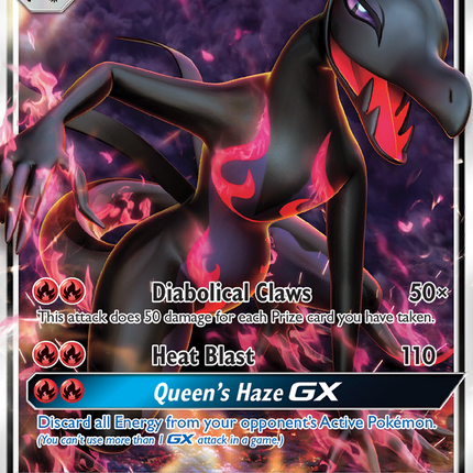 Salazzle-GX Promo (SM63) SM Black Star Promos