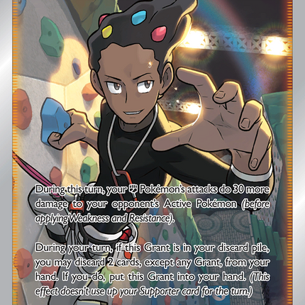 Grant Rare Ultra (185/189) Astral Radiance