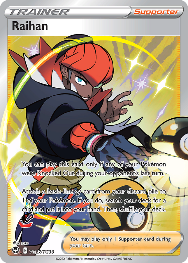 Raihan Rare Ultra (TG27/TG30) Silver Tempest Trainer Gallery