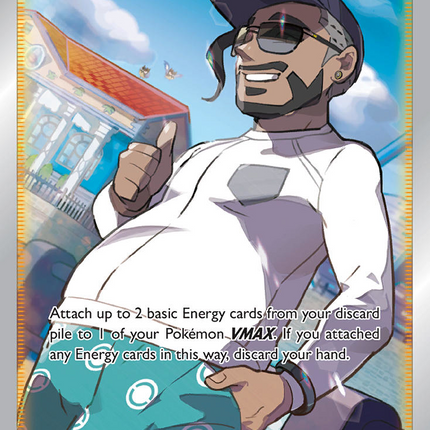 Rose Rare Ultra (071/072) Shining Fates