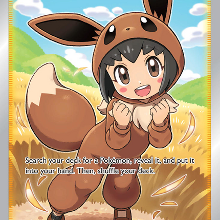 Poké Kid Rare Ultra (070/072) Shining Fates