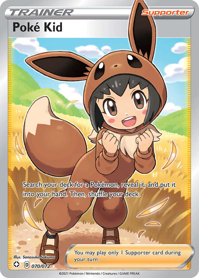 Poké Kid Rare Ultra (070/072) Shining Fates