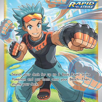 Brawly Rare Ultra (188/198) Chilling Reign