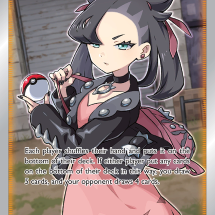 Marnie Rare Ultra (200/202) Sword & Shield