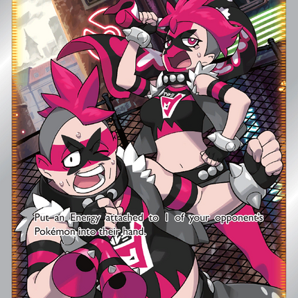 Team Yell Grunt Rare Ultra (202/202) Sword & Shield