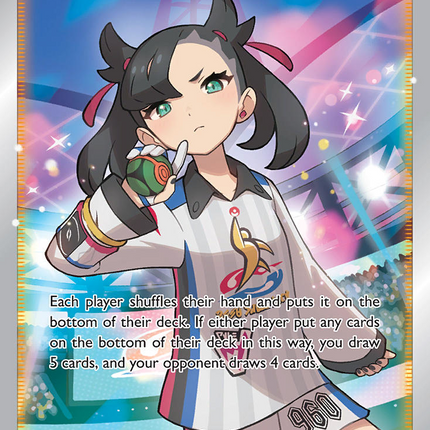 Marnie Promo (SWSH121) SWSH Black Star Promos
