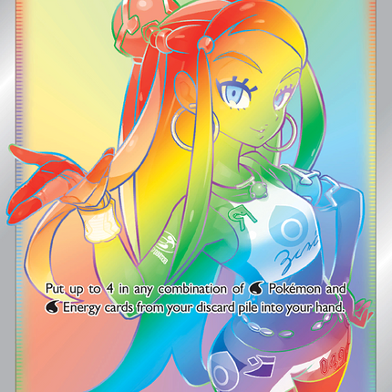 Nessa Rare Rainbow (196/185) Vivid Voltage