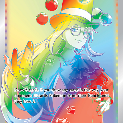 Avery Rare Rainbow (211/198) Chilling Reign