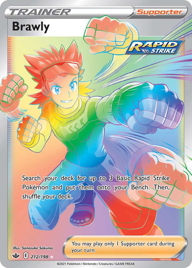 rainbow bruno pokemon card value - Iscan 207/196 Lost Origin - Full Art Trainer Draw 3 cards Dragonite SAR is a $700