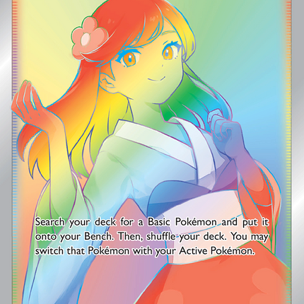Furisode Girl Rare Rainbow (205/195) Silver Tempest